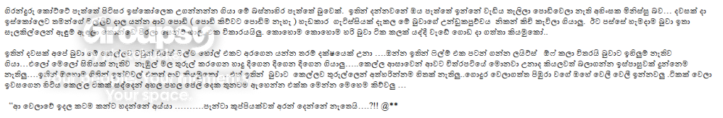 ATT257942.png
