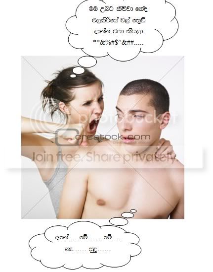 ffffffffffff.jpg