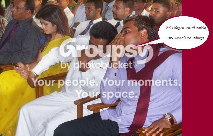 namal-anarkalee.jpg